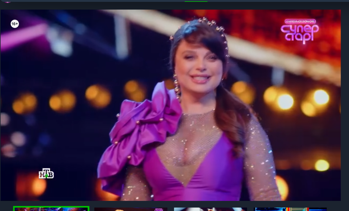 фото    из  программы 