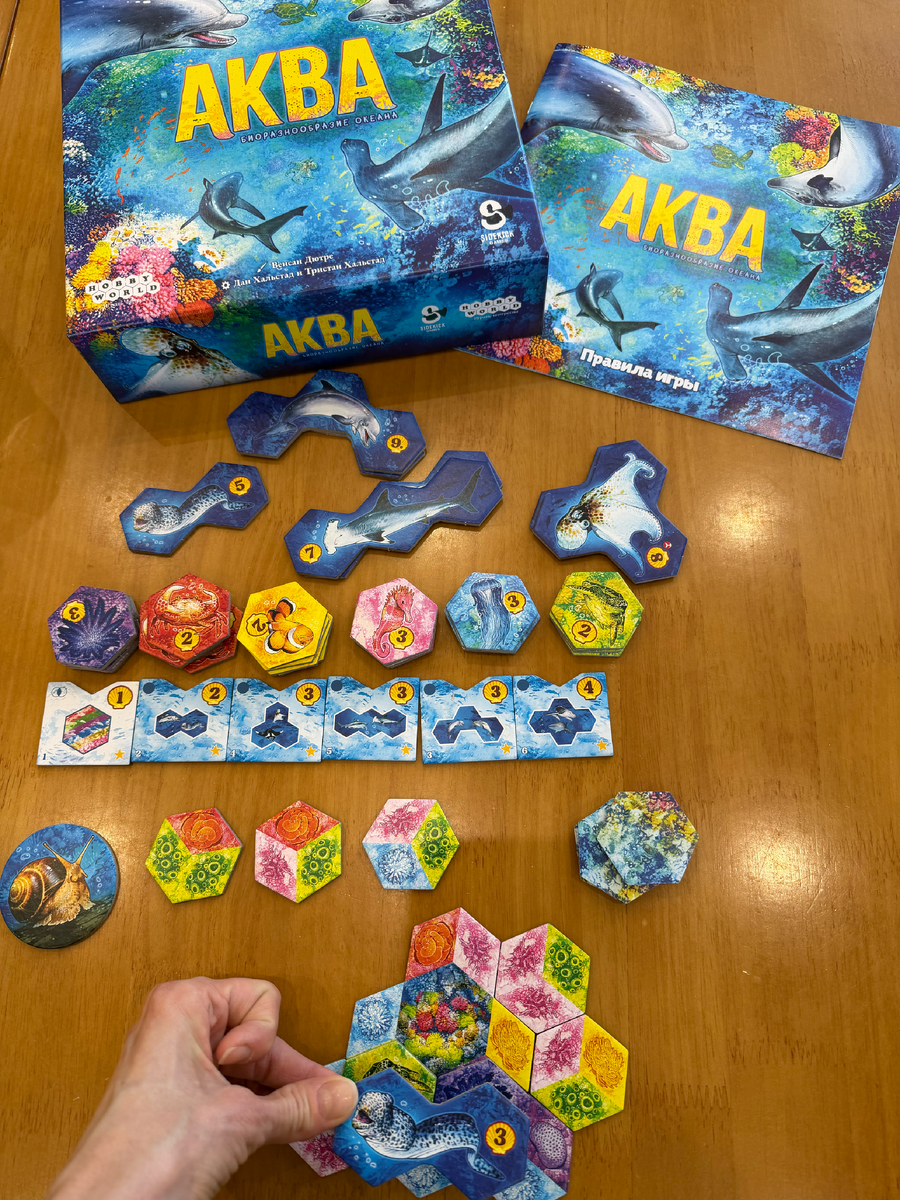 На двух "собранных" животных я кладу более совершенное) И у меня уже образовался розовый коралл (более 4х островков следующих подряд)