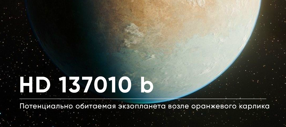 -1-2