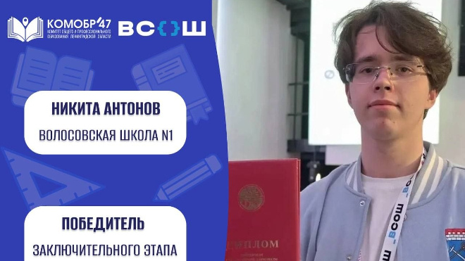 Фото: https://t.me/dtp47rus/28322