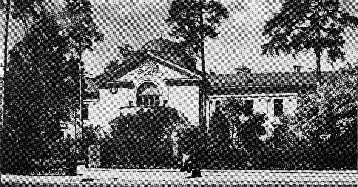   Убай Арифов основал международный научный журнал «Гелиотехника» и был его главным редактором.