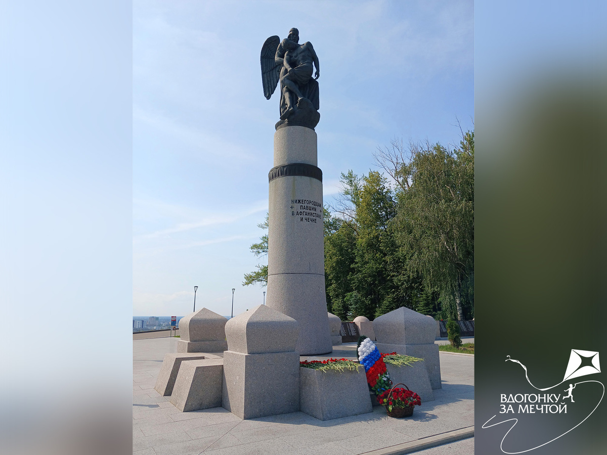 Павшим в Афганистане и Чечне / листаем фото