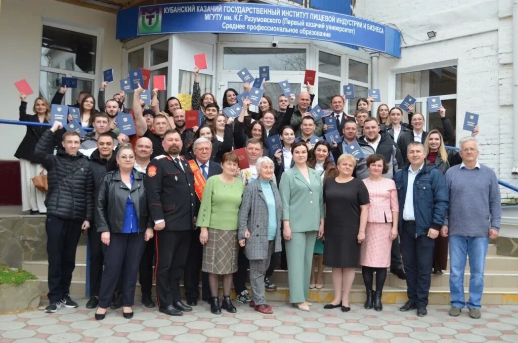    Фото: Темрюкское РКО