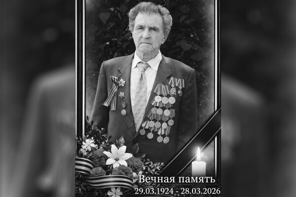 Генконсульство России в Алма-Ате   📷