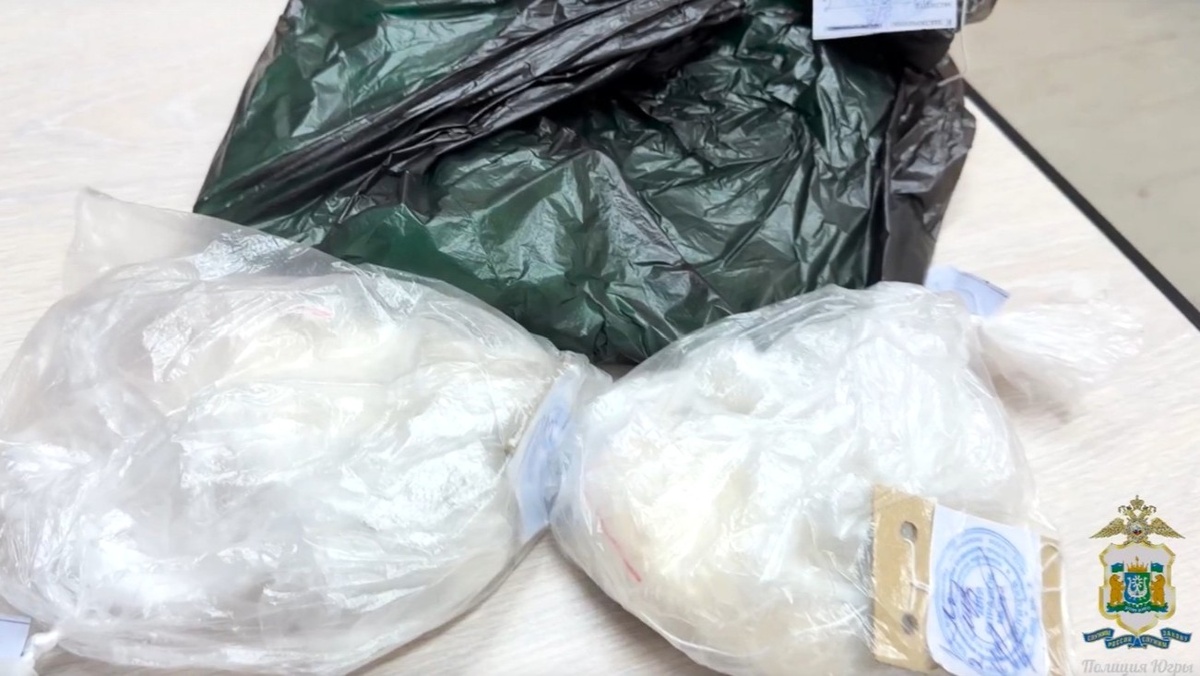   В Нижневартовске полицейские пресекли сбыт 180 граммов «синтетики»