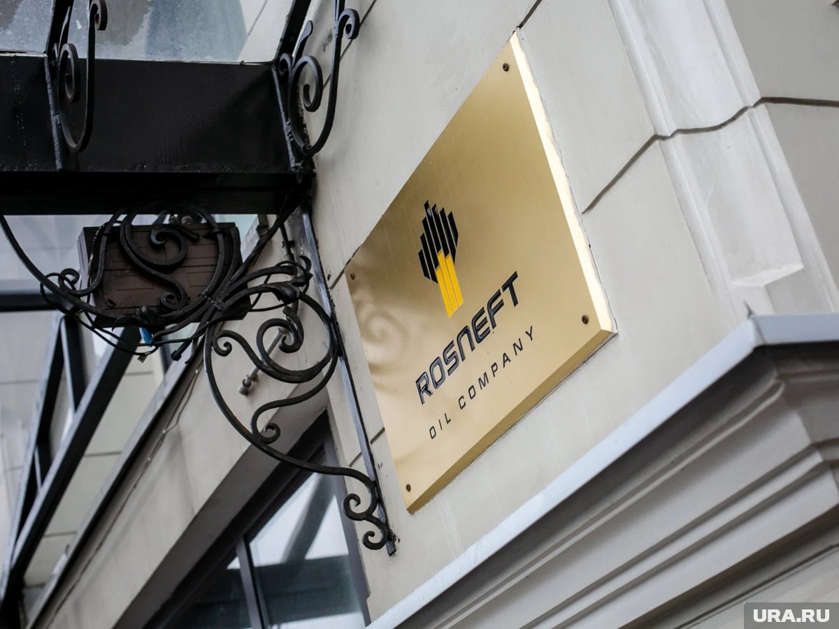     В октябре 2025 года США ввели санкции против крупнейших российских нефтяных компаний — «Роснефти» и «Лукойла»
