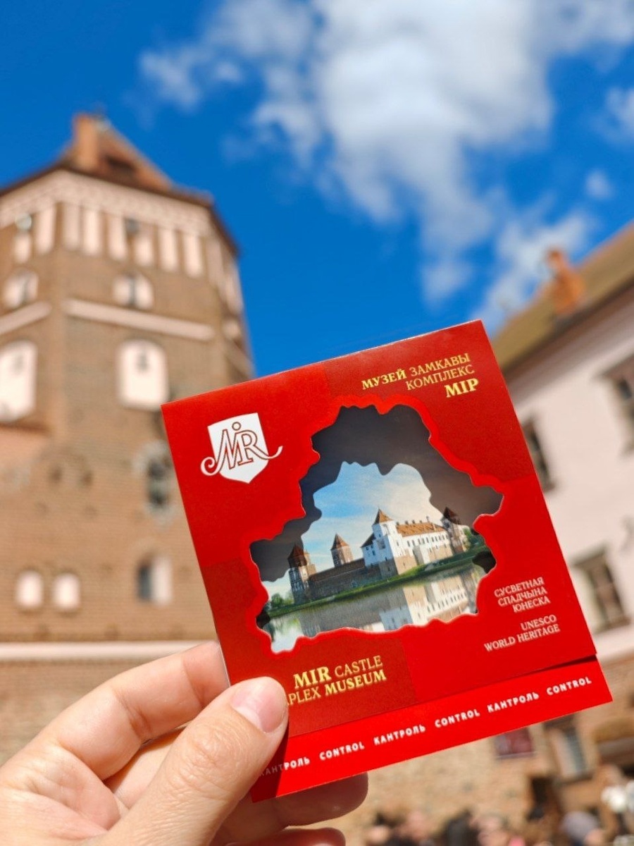 Мирский замок, Беларусь
