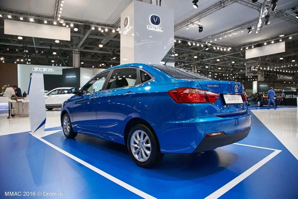 Changan Alsvin V7