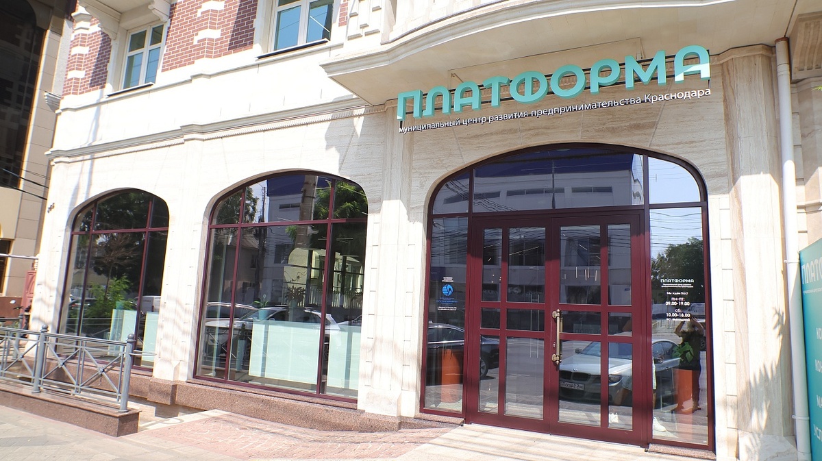     Фото: Станислав Телеховец