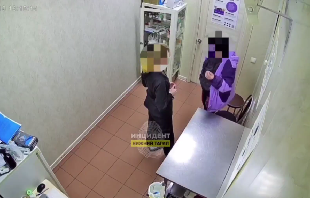    Инцидент Нижний Тагил