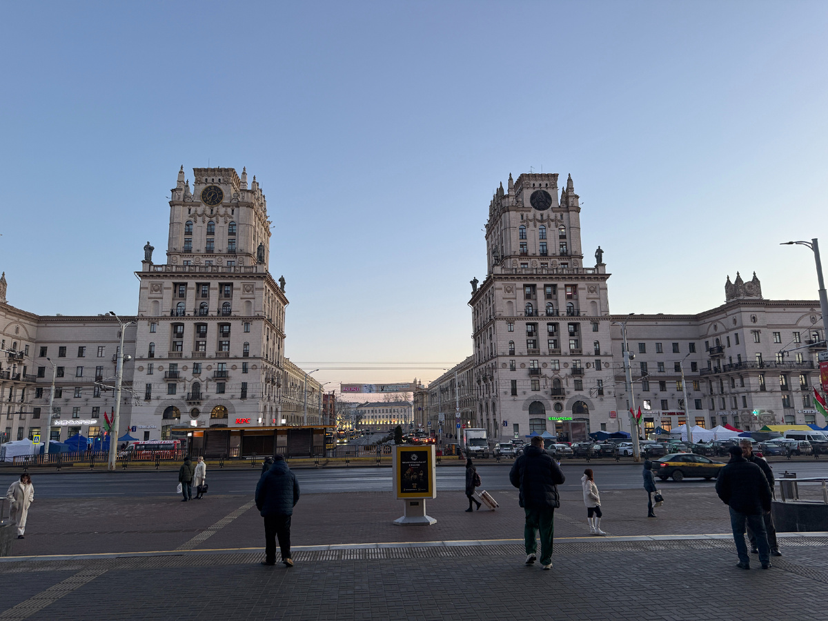 Ворота Минска