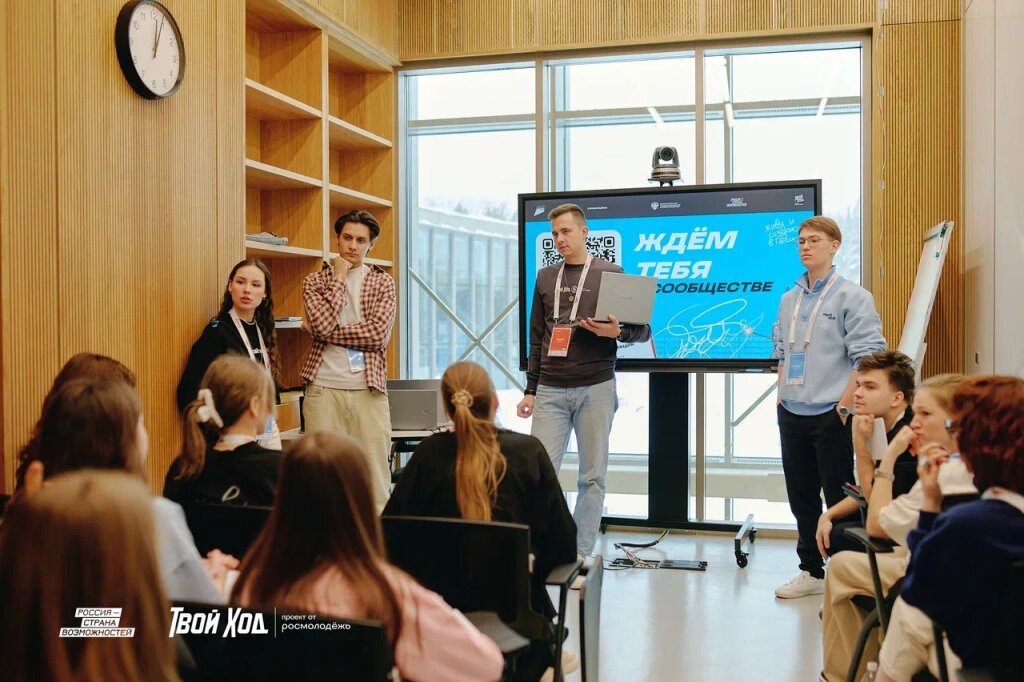    Югра вошла в топ-30 по количеству заявок на участие в проекте «Твой Ход»