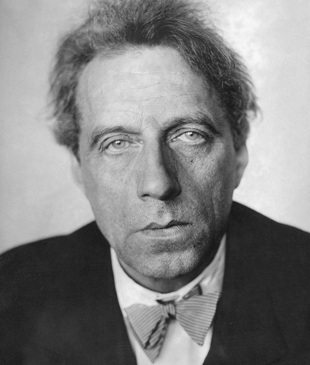 В. С. Мейрхольд