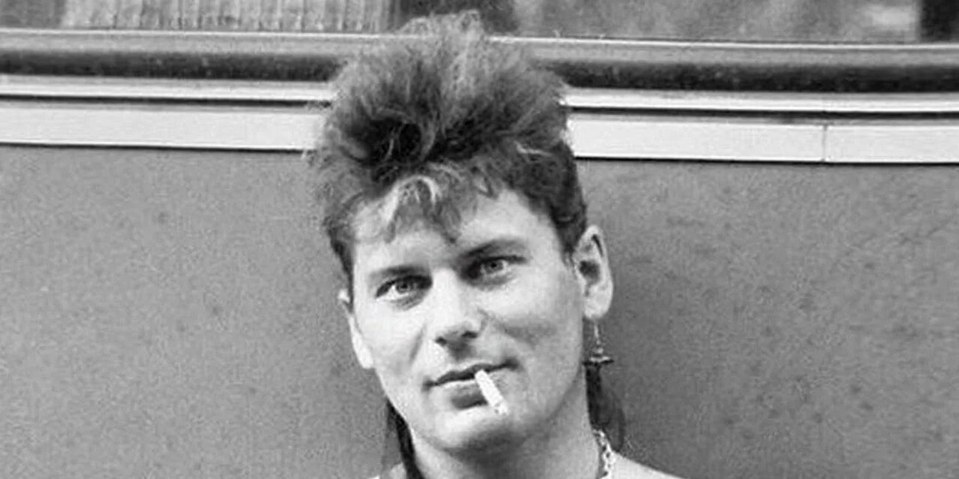 Сектор Газа или "Ленинград"