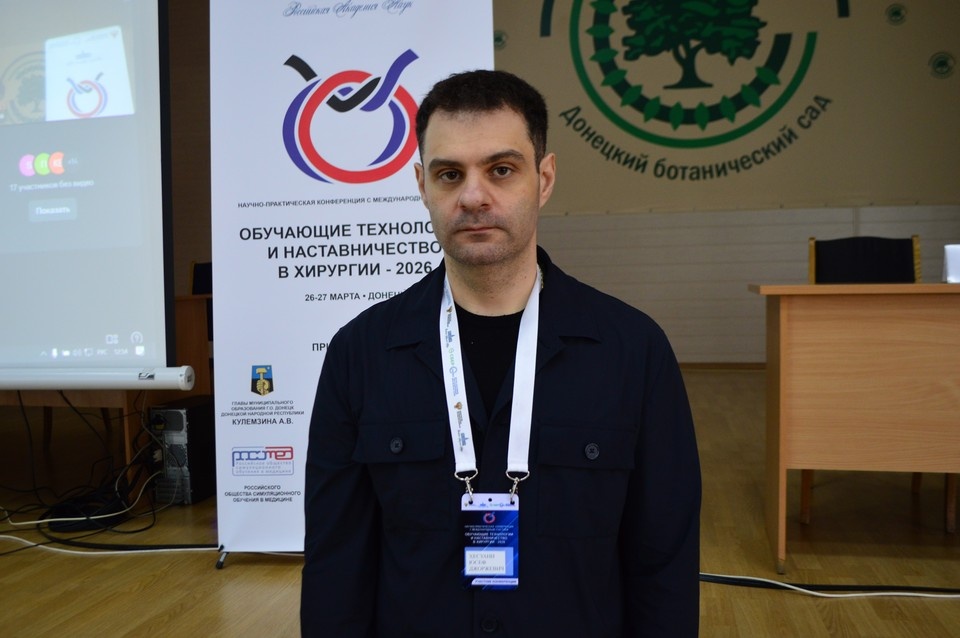    Хесуани Юсеф Джоржевич Роман ПОБЕРЕЖНЮК