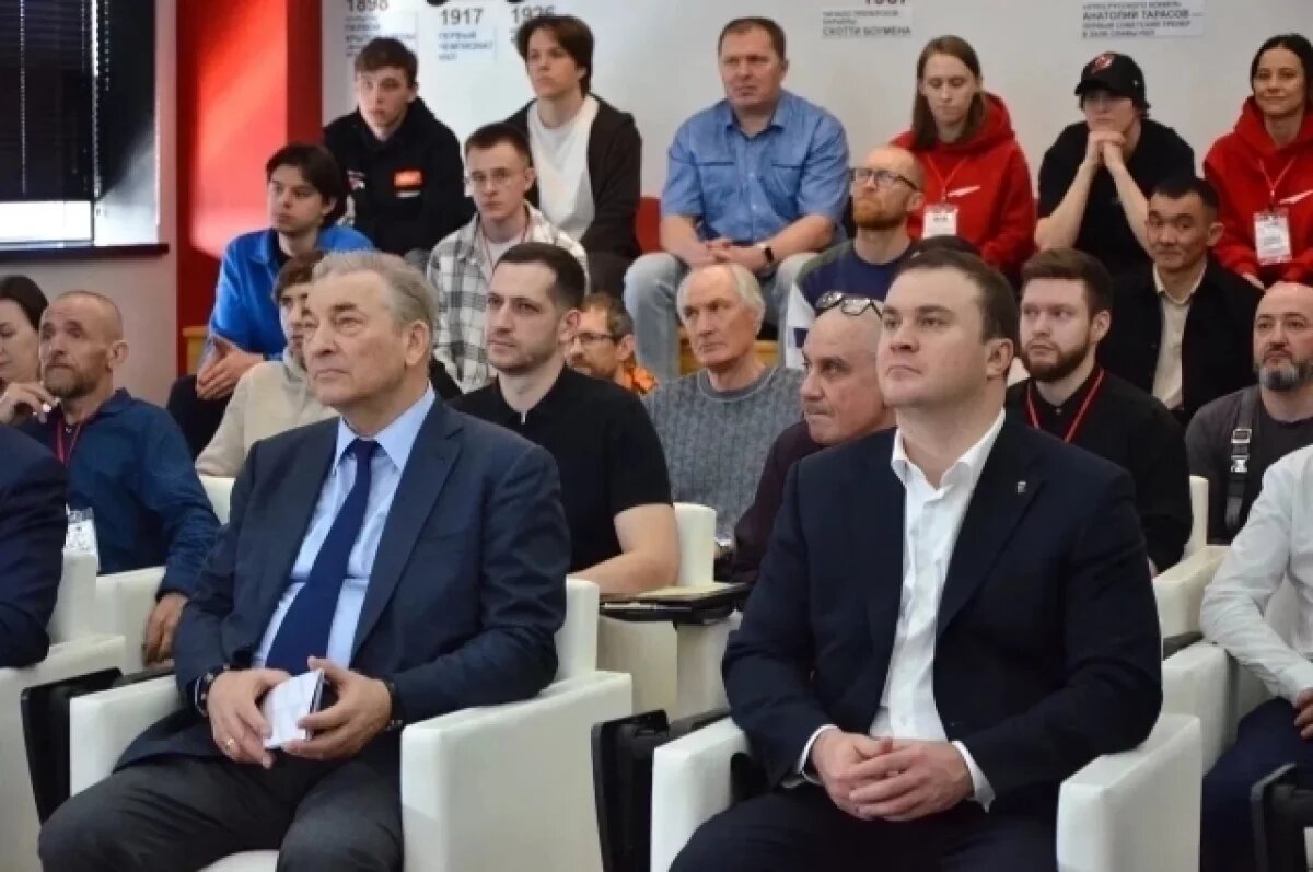    Руководитель Федерации хоккея России Владислав Третьяк прибыл в Омск