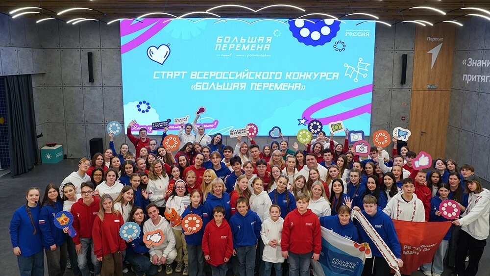 Пресс-служба Национального центра «Россия»