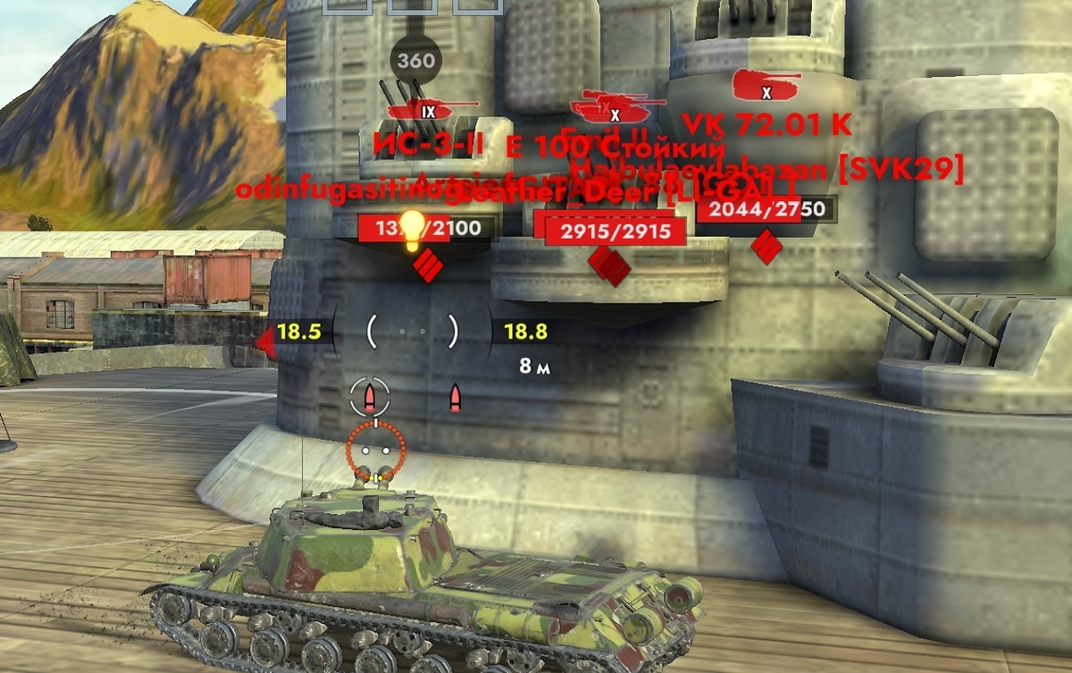 Танкует он почаще, чем СТ-II.