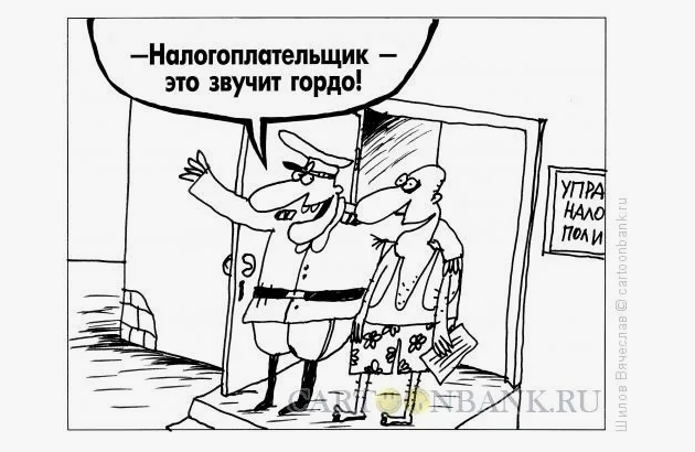 источнимк anekdot.ru