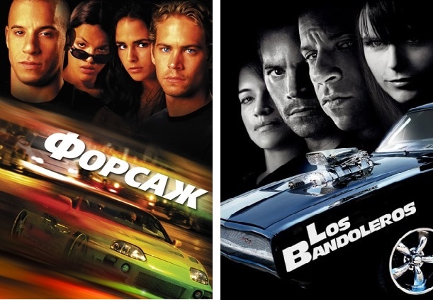 Взято из открытых источников