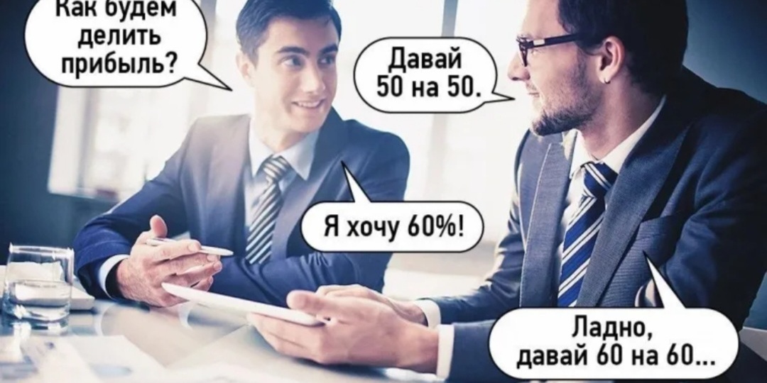 Как инвестиционный портфель 💼 меняет жизнь своего владельца: свобода 🦅, уверенность и новая реальность.