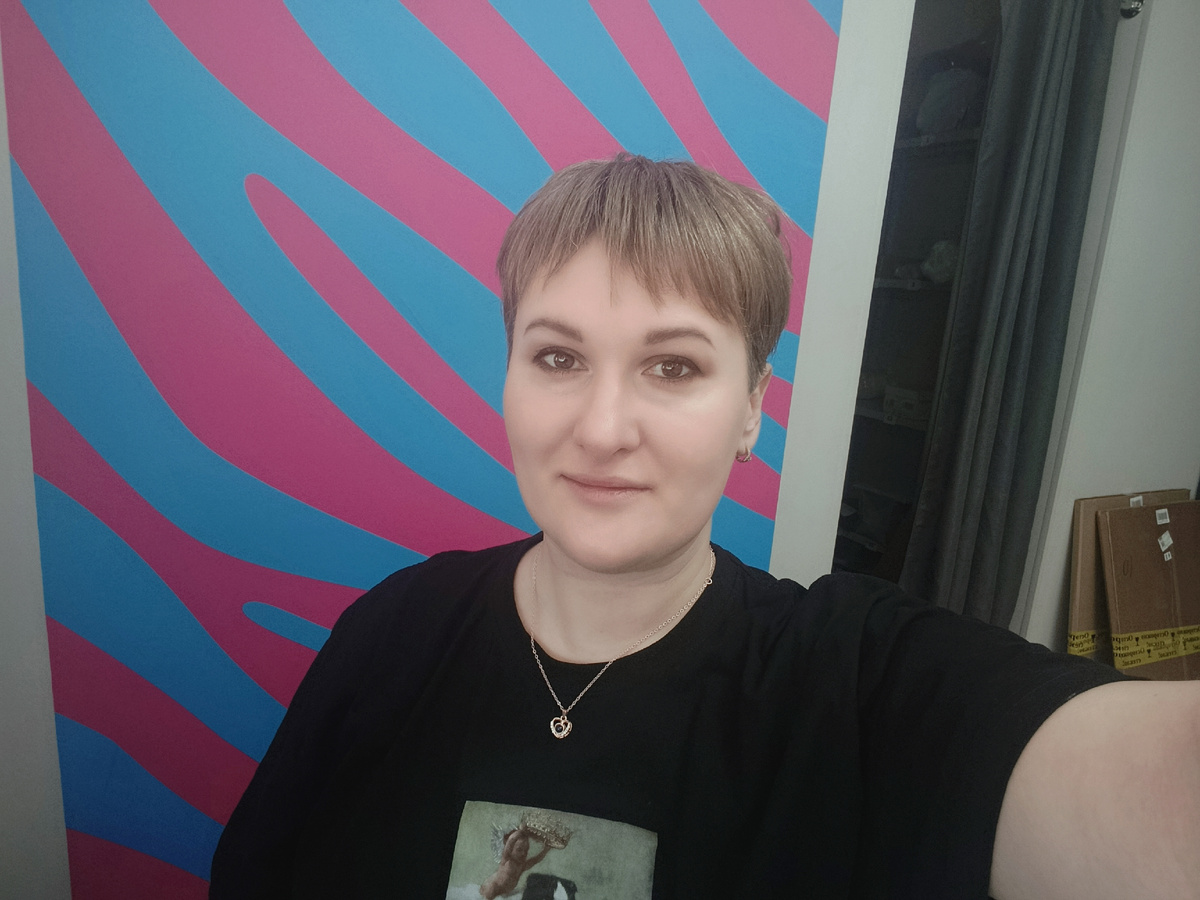 Выходной на работе