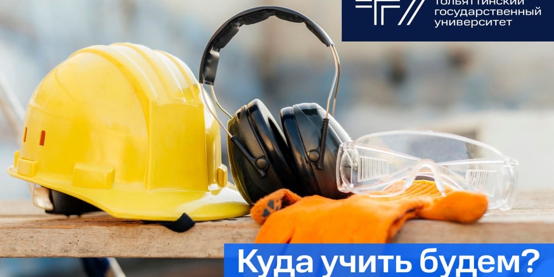 Всё уже решили