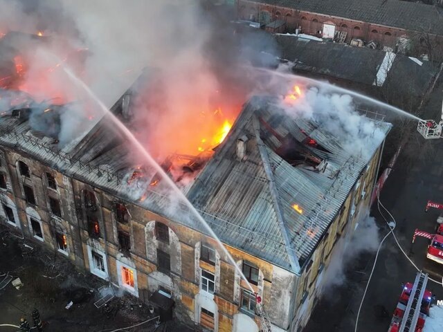    Фото: МАХ/"МЧС Ярославской области"