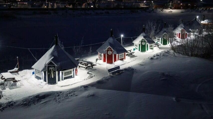    Гриль-парк Finland   2GIS