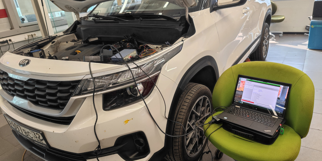 Kia Seltos 2020г 2.0 149hp — Увеличение мощности и перевод на стандарты Евро2