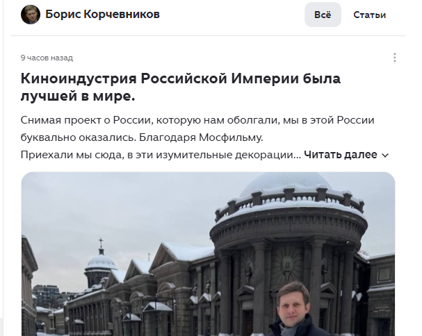 Изображение из открытых источников