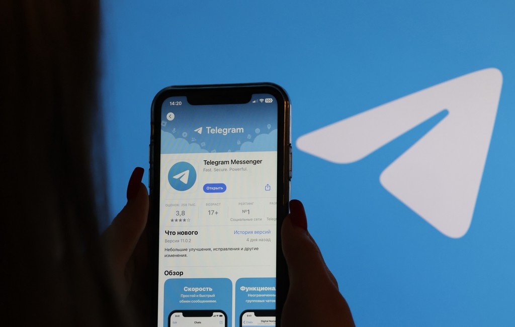    Фото © Анастасия Романова / Абзац