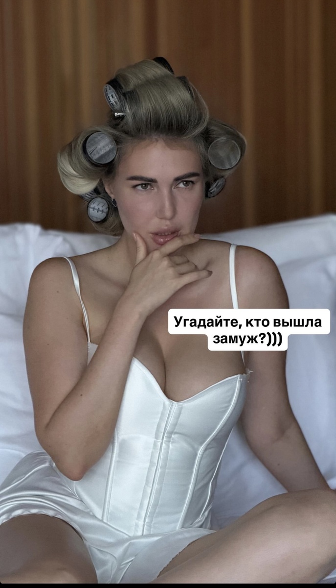 Фото:@mariahaackl