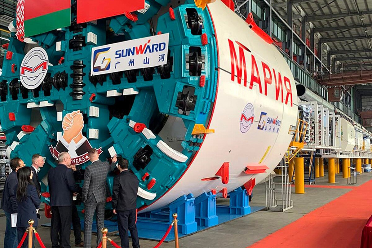  Тоннелепроходческий комплекс «Мария». © Минскметрострой