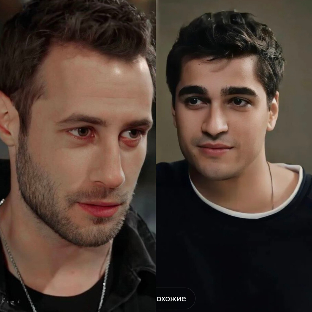 Кадры героев из сериала "Зимородок" и "Жестокий Стамбул"