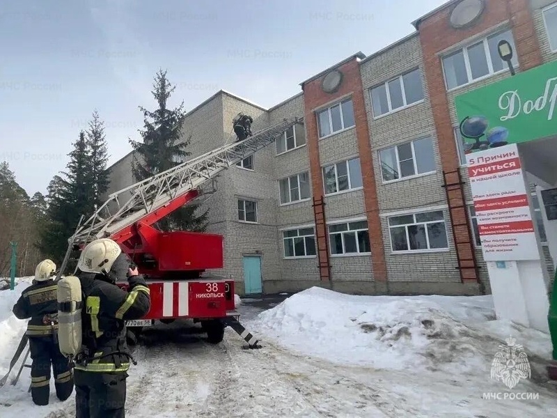    Фото: пресс-служба ГУ МЧС России по Пензенской области