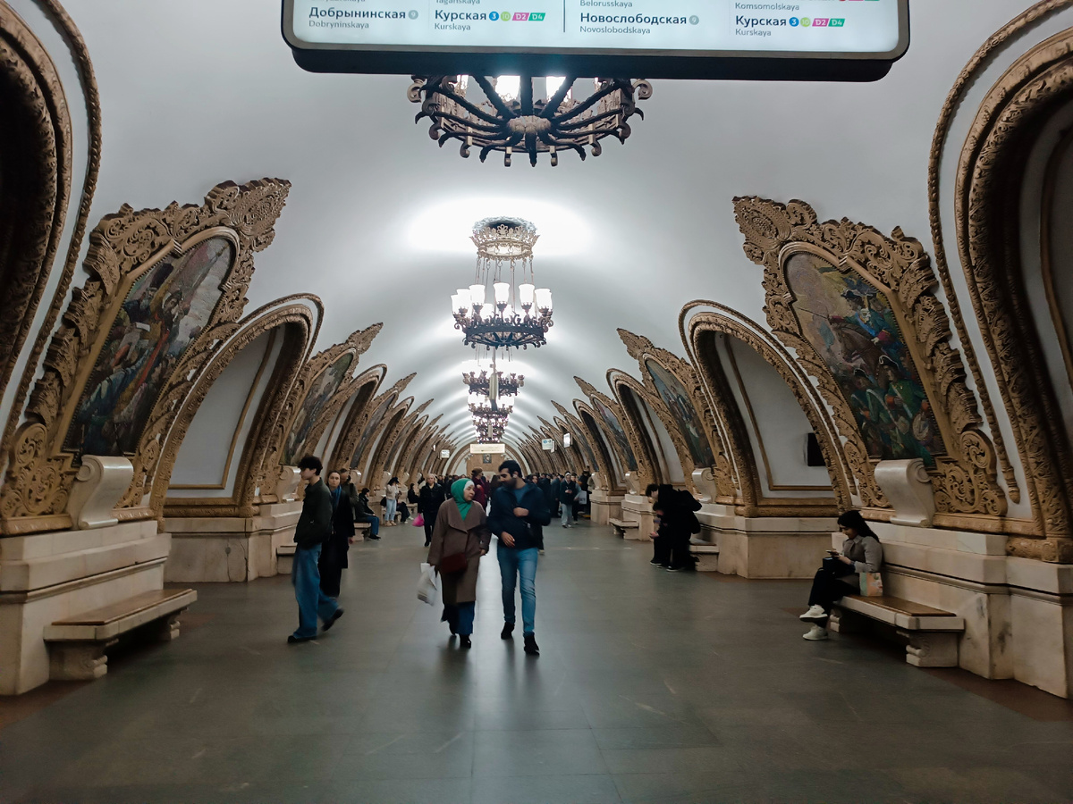 Станция метро Киевская