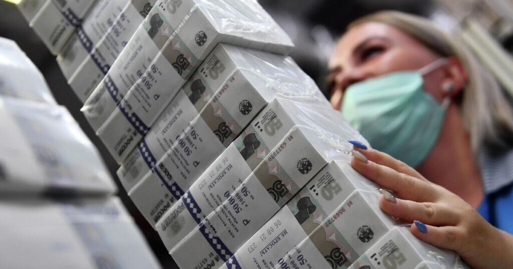 Раскрыты имена бизнесменов, решивших выделить крупную сумму для РФ