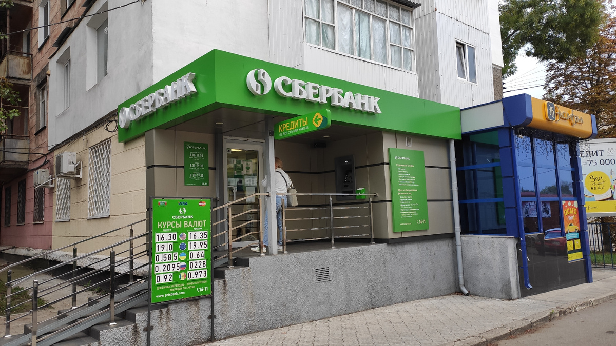 https://vk.ru/pupyshevshop