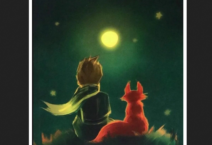 Иллюстрация одной из обложек "Маленького принца"