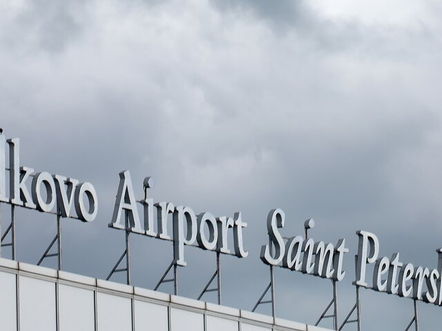    Фото: ТАСС/Петр Ковалев