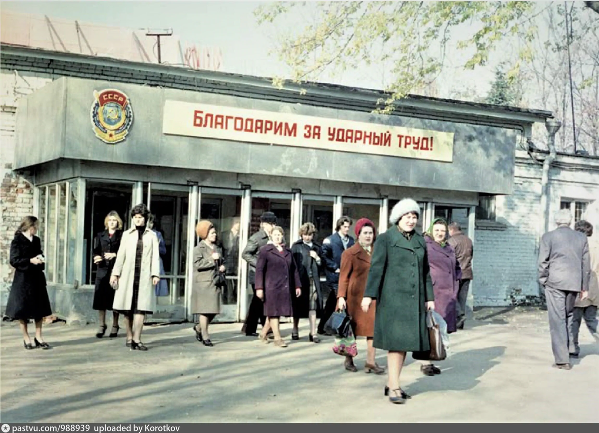 Фото из открытых источников. Это другое предприятие 
