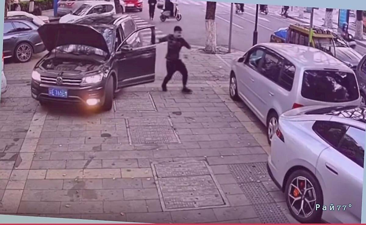   Фото - скриншот с видео, снятого на месте происшествия