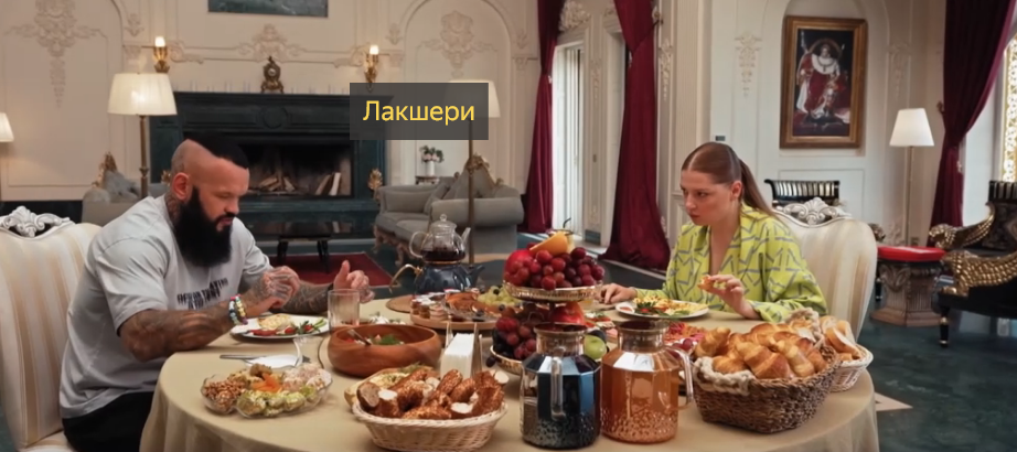 "Выжить в Стамбуле" - реалити от 29.03.26, в котором удивил вертолёт и расстроил резкий обрыв финала