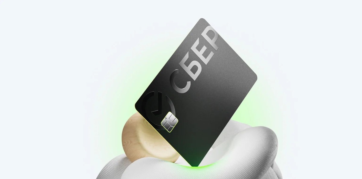 Кредитной картой нужно пользоваться правильно. Фото Яндекс.Картинки 