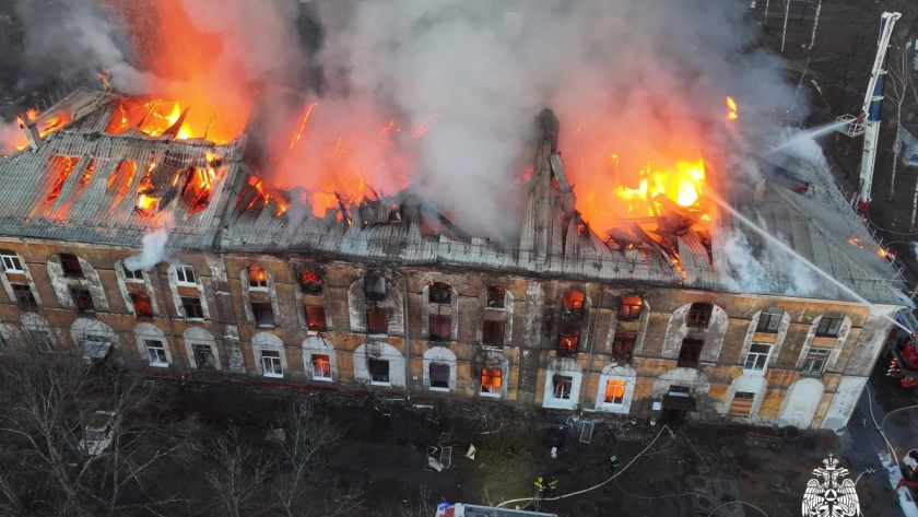    фото МЧС по Ярославской области