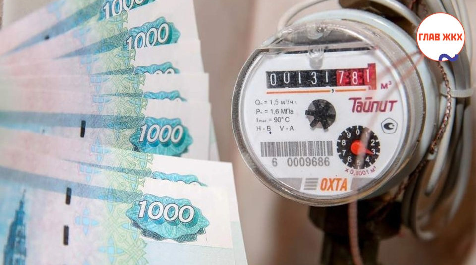 В Заксобрании Санкт-Петербурга не поддержали инициативу об ограничении роста тарифов ЖКХ уровнем инфляции