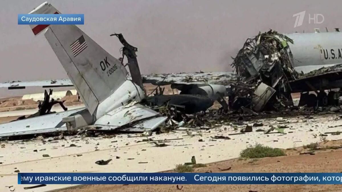    Первый канал