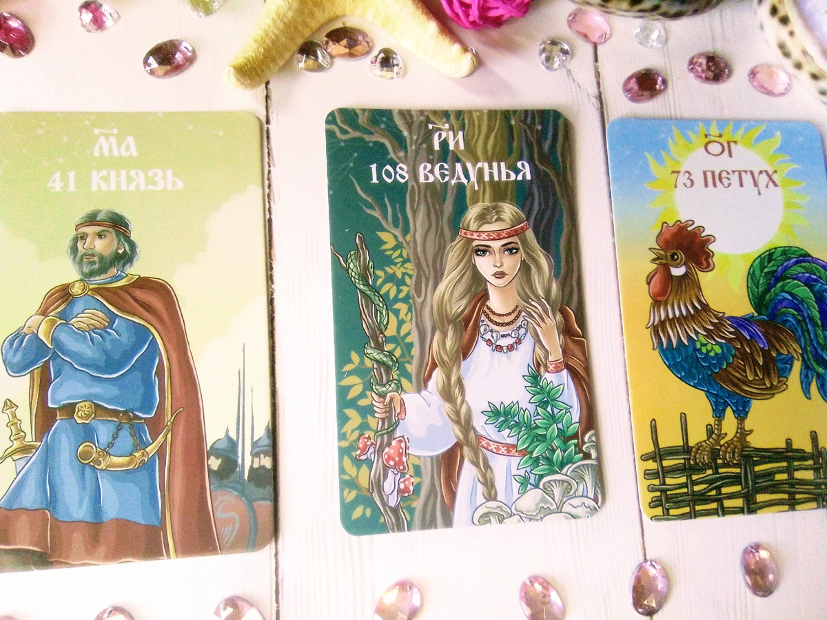 Фото автора канала.