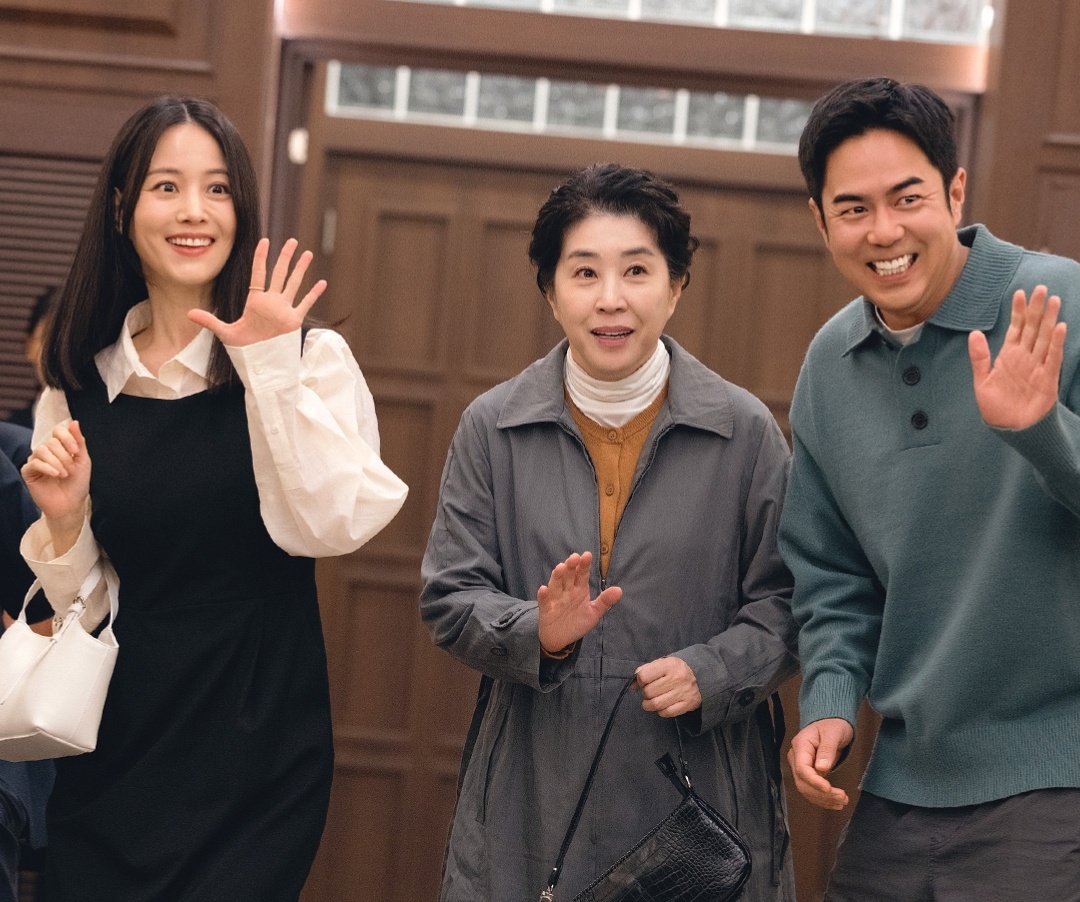 Семья главного героя.